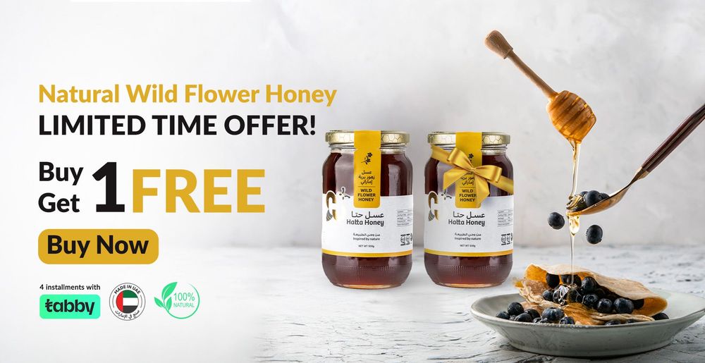 Wild Flower- banner-1903x980.jpg